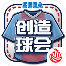 球王体育官网