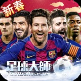 江南app平台下载