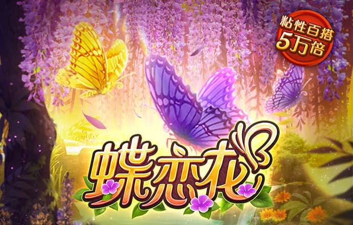 安博app官方网站