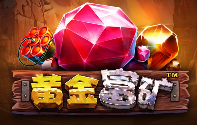 新澳门六合49图库com