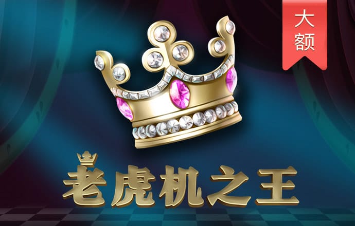 c7c7娱乐平台官网入口官网