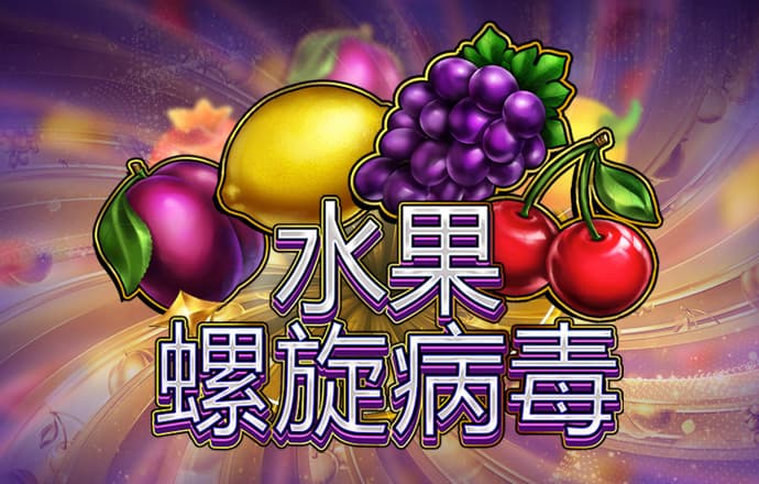 大发网址登录788356