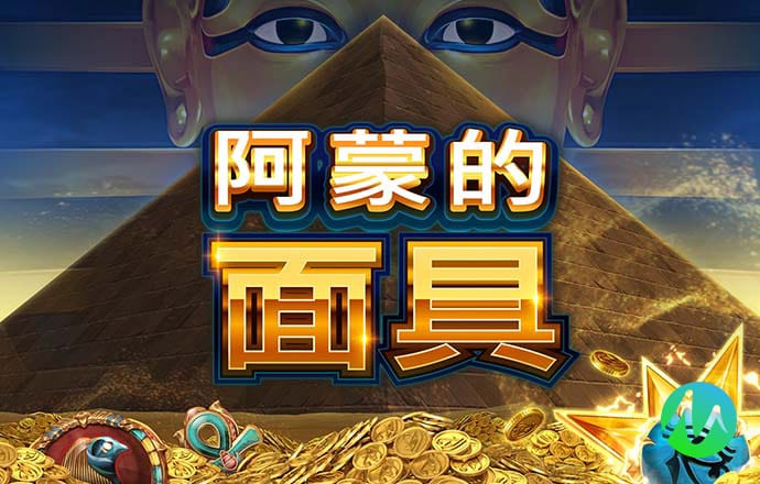冠云体育下载app